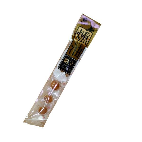  ق y6ijz܂łPTԂقǂ\肢܂BkC ܂   z^e yY Mtg 