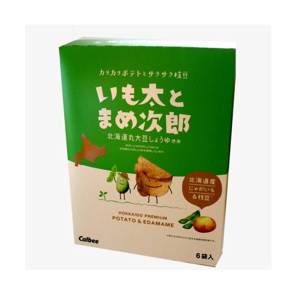 じゃがポックル」の姉妹品「いもまめ」が発売になりました。低温でじっくりフライした北海道産じゃがいもと、北海道産の枝豆をミックスしました。サクサク枝豆とカリカリポテトが噛むほどに味わい深い北の幸です。■原材料名：じゃがいも（北海道産）、植物油...