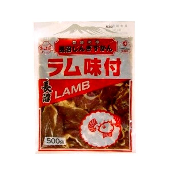 厳選されたやわらかい小羊の上肉を秘伝のタレにて味付致しました。長沼町で創業以来かたくなに守り続けている、秘伝のタレを使った「味付ジンギスカン」です。■原材料名：羊肉 【タレ】醤油、玉ねぎ、にんにく、しょうが、りんご、オレンジ、砂糖、調味塩、...