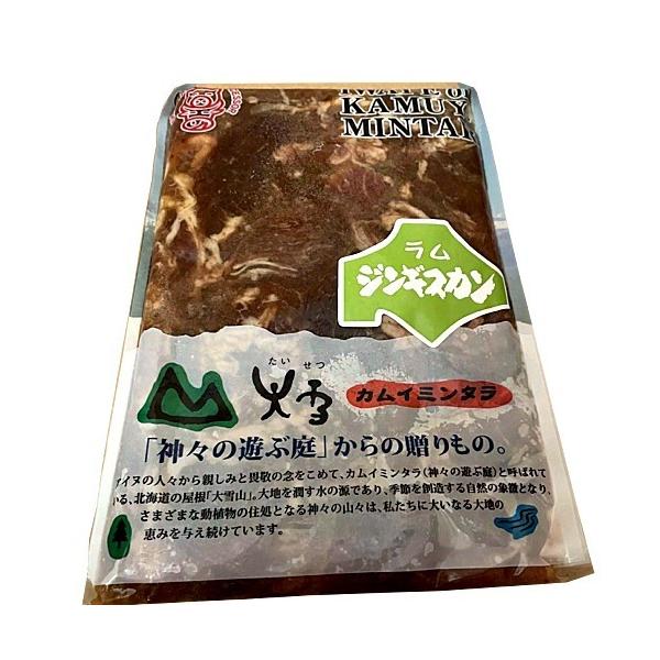 ラム特有の臭みもなく、醤油ベースの特製のタレで漬け込んだラムジンギスカンです。■原材料名：羊肉（ニュージーランド産、オーストラリア産）、醤油、砂糖、ウスターソース、りんごピューレ、油脂、みりん、味噌、ごま、香辛料／カラメル色素、ソルビット、...