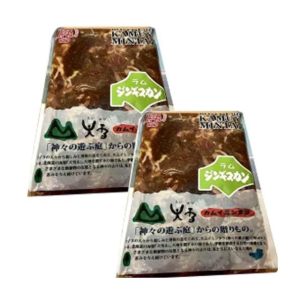 ※冷凍便で発送となります。冷蔵品・通常商品との同梱は不可となります。ラム特有の臭みもなく、醤油ベースの特製のタレで漬け込んだラムジンギスカンです。■原材料名：羊肉（ニュージーランド産、オーストラリア産）、醤油、砂糖、ウスターソース、りんごピ...