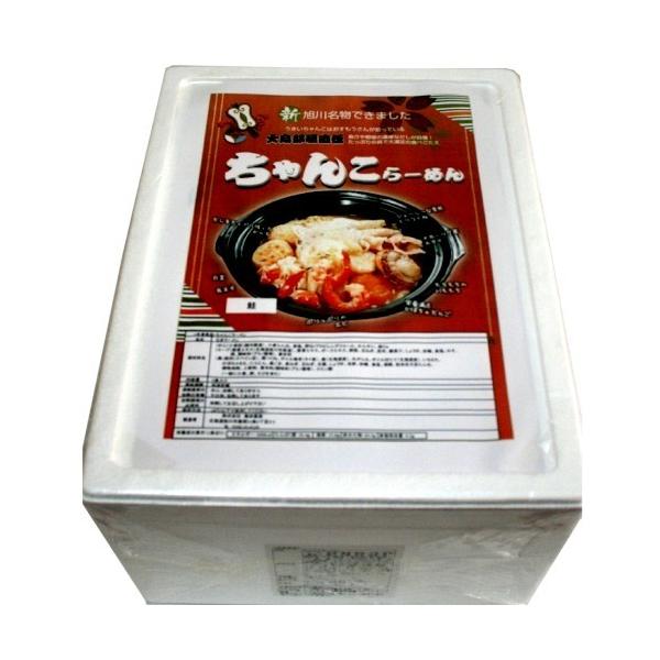  c{Y 񂱃[ () 5H CN CN Ε ~MtgkC C̍K  v[g  񂹃O Mtg