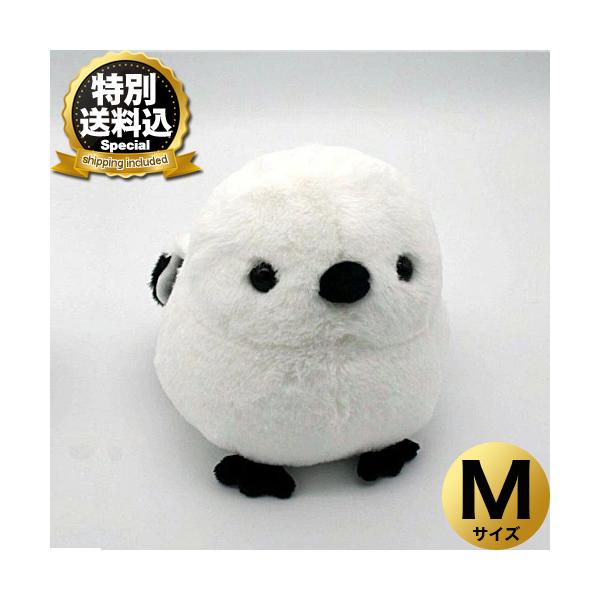 ＜特別送料込＞北海道限定シマエナガぬいぐるみ M 同梱可です北海道 お土産 ことり 小鳥 雑貨 グッズ ヌイグルミ 縫いぐるみ エナガ 野鳥 雪の妖精 お取り寄せ