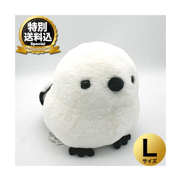 北海道限定 シマエナガぬいぐるみ 特別送料込＞北海道限定シマエナガ ぬいぐるみ L 同梱可です北海道 お