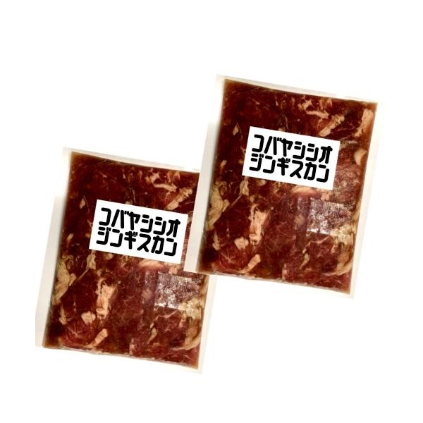 ※冷凍便で発送となります。冷蔵品・通常商品との同梱は不可となります。小林の塩ホルモンダレにラム肉を漬けたらびっくりおいしい新商品になりました！網焼きでカリッと少し焦がすくらい香ばしく焼くのがおすすめです。■原材料名：羊肉、食塩、酒、おろしに...