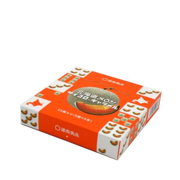 北海道産メロンパウダーを使用した香り豊かでジューシーなキャラメル。賽の目のメロンがなんとも愛らしく、北海道らしさ満載のサイコロキャラメルです。お土産にぴったりな５本パック。■原材料名　水あめ（国内製造）、加糖練乳、砂糖、植物油脂、砂糖加工品...