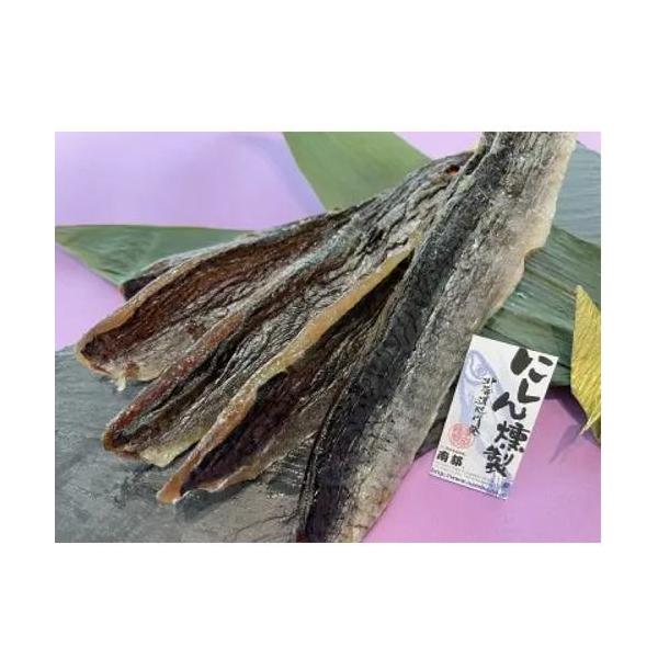 北海道 旭川 諸国名産珍味 南部の乾珍味 にしんの燻製 【140g】全国の北海道物産展に出展している 『諸国名産珍味 南部』の商品です！脂がのった鰊を燻製にしました。小骨も柔らかいので，そのままお召し上がることができます。 ■産地：アイスラ...