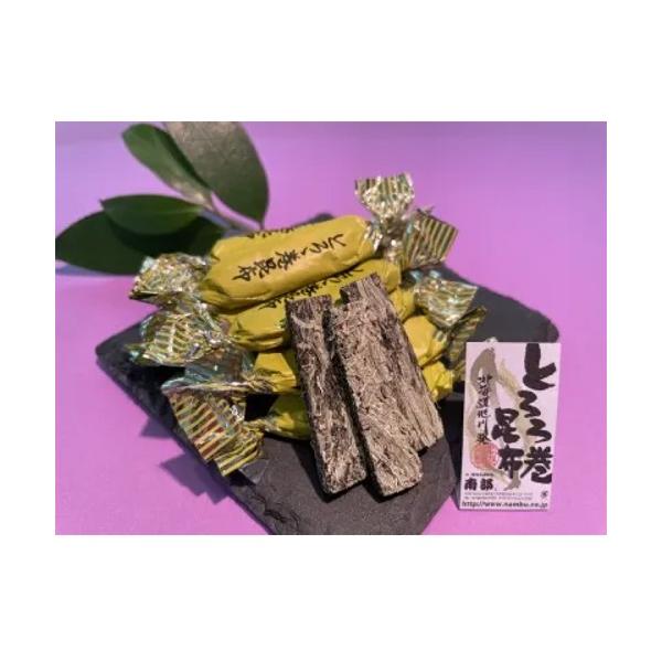 北海道 旭川 諸国名産珍味 南部のとろろ巻き昆布 【140g】全国の北海道物産展に出展している 『諸国名産珍味 南部』の商品です！  「磯の木昆布」を薄めにして，表面にとろろ昆布をつけています。食感がとても柔らかです。■規格・内容量: 1袋...