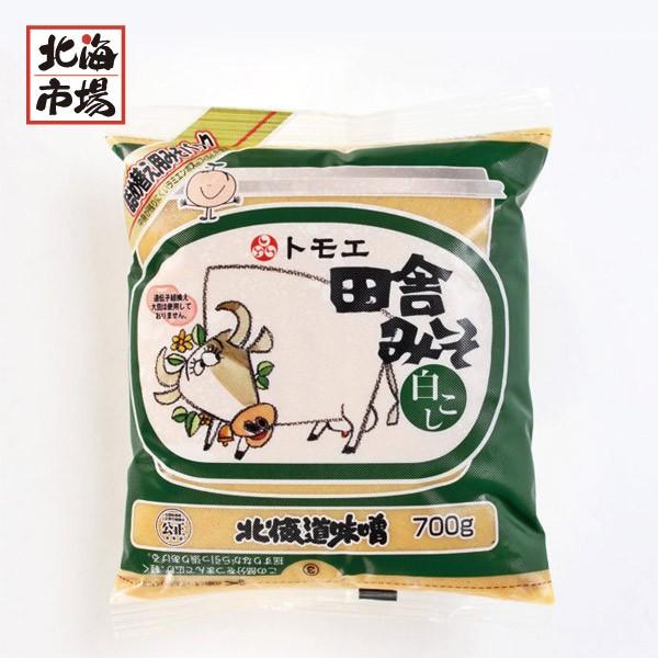 送料無料 福山醸造 トモエ 田舎みそ 白こし 詰替用 700g 北海道味噌 お返し 内祝 御供 お歳暮 御歳暮 クリスマス 1s 北海市場ヤフー店 通販 Yahoo ショッピング