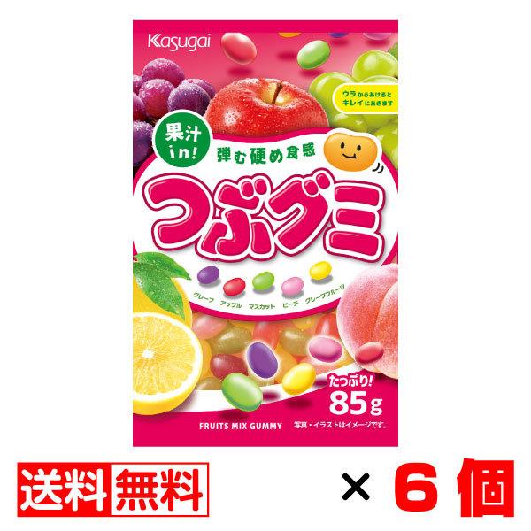 グミ まとめ買いの人気商品 通販 価格比較 価格 Com