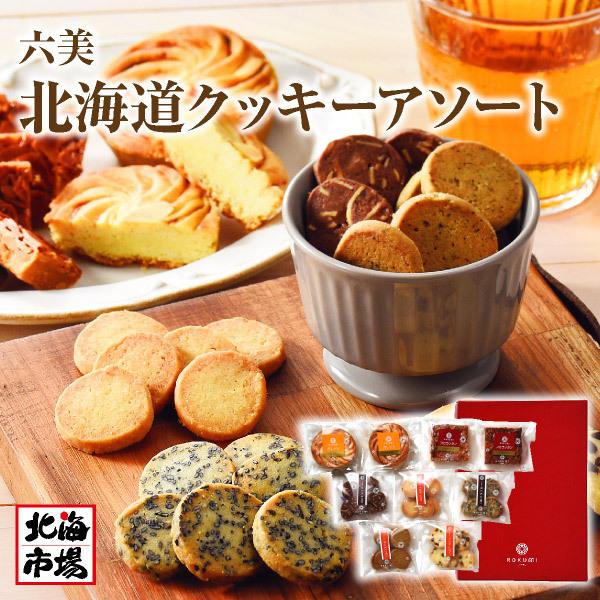 Z kCNbL[A\[g  kCXC[cMtg j 䋟 Ε Ε nEB v[g