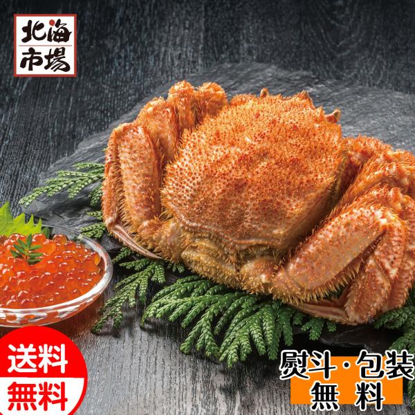 カネコメ田中水産 毛がに・いくらセット 送料無料 毛ガニ イクラ 海産ギフト 贈り物 お祝い 御祝 御礼 内祝 御供 卒業 入学 ホワイトデー プレゼント