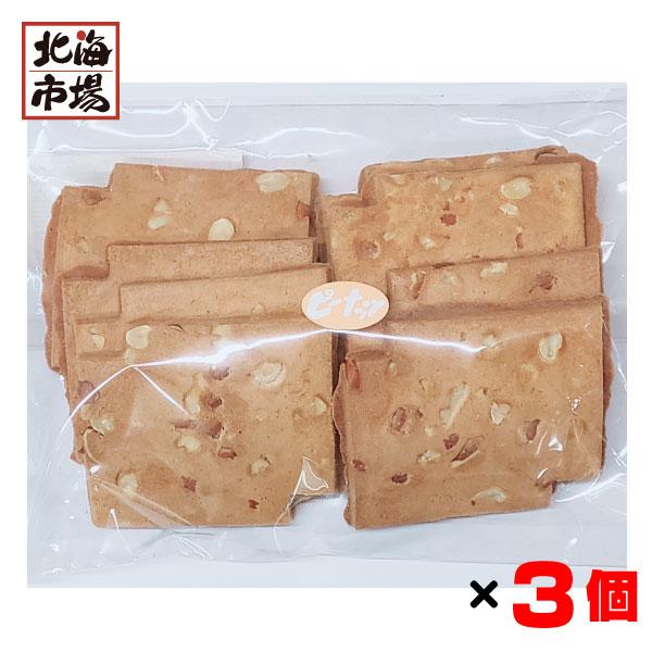 北海道 あおきや製菓 ピーナツせんべい 195g×3袋セット 札幌 手焼き煎餅