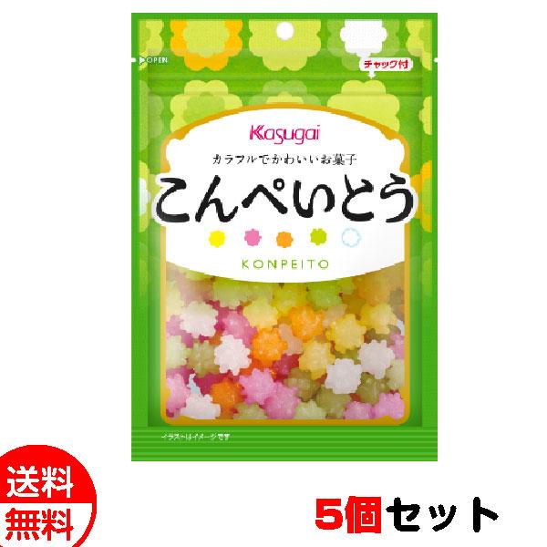春日井製菓 こんぺいとう 金平糖 76g×5個セット 送料無料 ネコポス メール便 お菓子 おやつ まとめ買い お中元 御中元 父の日 プレゼント