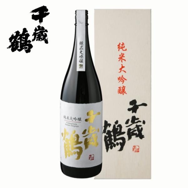 日本清酒 千歳鶴 純米大吟醸 1800ml 一升瓶 日本酒 北海道 札幌 地酒