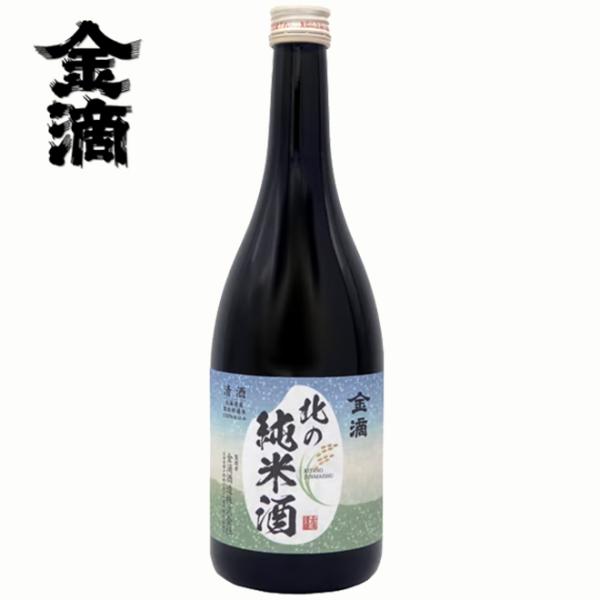 金滴 純米吟醸酒 感謝 720ml | 金滴ネットショップ 【北海道】金滴 純米吟醸酒 720ml×2本【日本酒セット】感謝（ありがとうございます）720ml×1本・寿（おめでとう）720ml