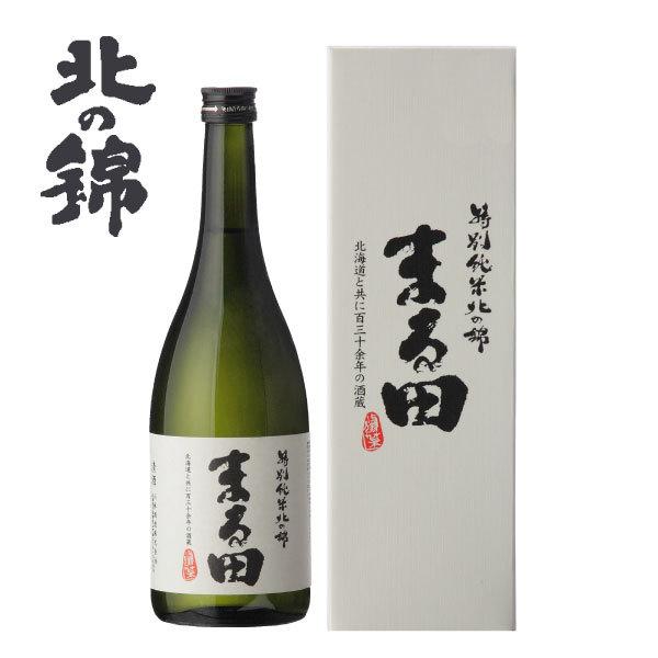 ю ʏĎ ܂c 720ml { kC [ IR n yY 蕨 Ԃ a j 䋟 Ε Ε j NX}X v[g