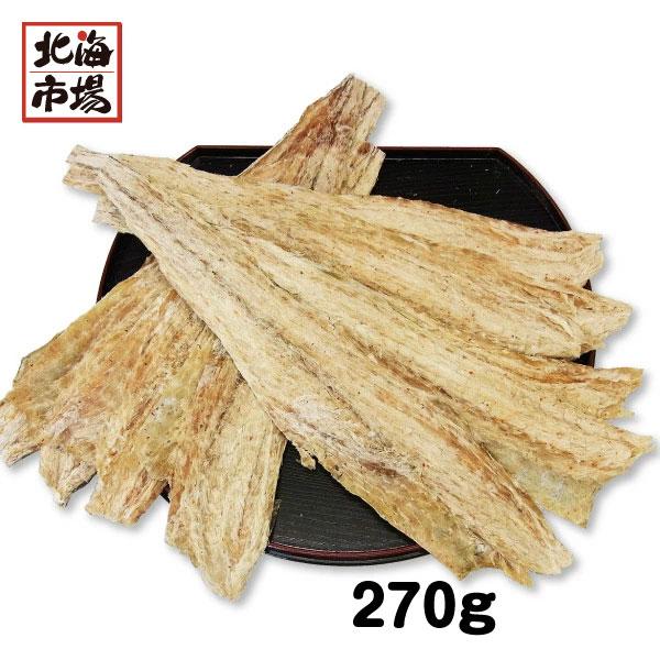 助宗鱈の半身を干し上げた昔懐かしい味わいのポンタラです。【商品名】北海道産 ぽんたら 【内容量】270g　【原材料名】鱈（北海道産）、砂糖、食塩、発酵調味料、ソルビトール、調味料（アミノ酸等）、唐辛子【賞味期限】常温60日【メーカー】キヨマ...