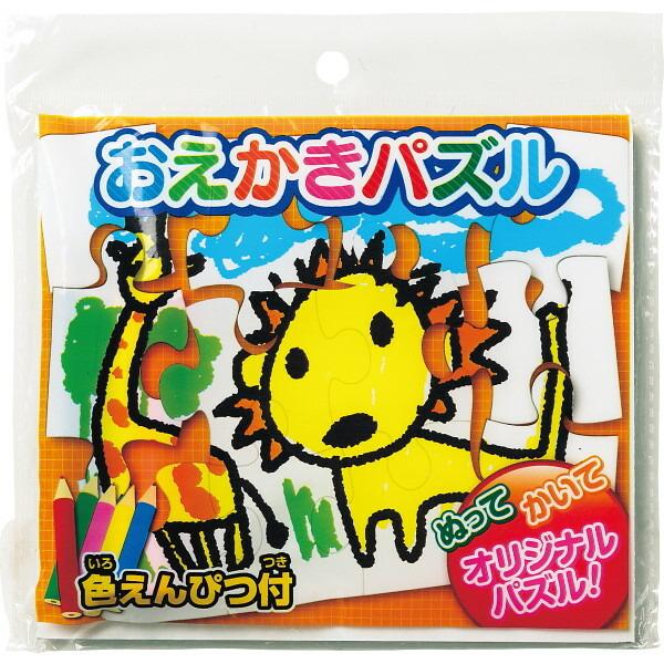 おえかきパズル 1536 05 お取り寄せ 送料無料 内祝い 出産内祝い 入学内祝い 新築内祝い 快気祝い ノベルティーその他 Sh ギフト 贈り物専門店 北海雪月花 通販 Yahoo ショッピング