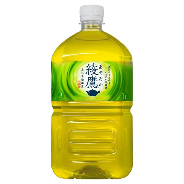 お茶 緑茶 ペットボトル 大型 綾鷹 1リットル 1000ml 12本 爆買