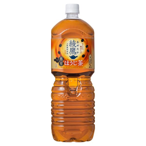 ●+10%対象●お茶 2リットル ペットボトル ほうじ茶 綾鷹 黒豆ほうじ茶 2l 2000ml 6本 爆買