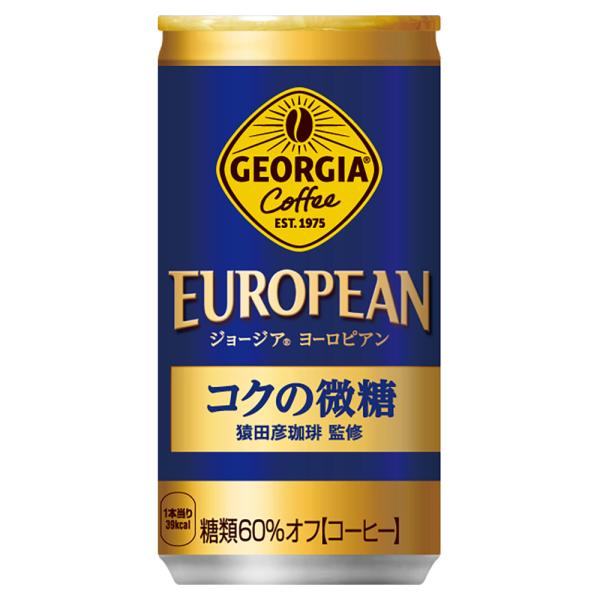 缶コーヒー 微糖 コーヒー 缶 ジョージア ヨーロピアン コクの微糖 185g 30本 爆買