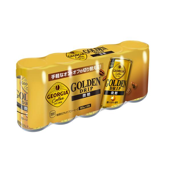 ジョージア ゴールデンドリップ 微糖 　185g缶　90本 (3ケース) メーカー直送】ジョージア ゴールデンドリップ 微糖 185g 缶 3