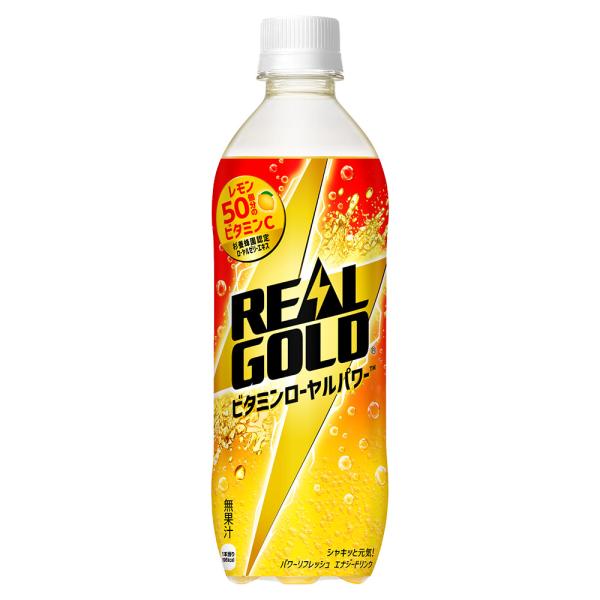 Coca Cola（コカコーラ） ○2/11はボーナスPlusで全品P+5％&クーポン