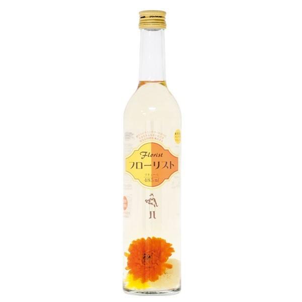 フラワー リキュール フローリスト Florist 485ml 白ワインベース 11度 おしゃれ 酒 類 エディブルフラワー インテリアリキュール 豊幸園 Hk Lq Florist 豊幸園酒造 巛 Hokoen Brewery 通販 Yahoo ショッピング