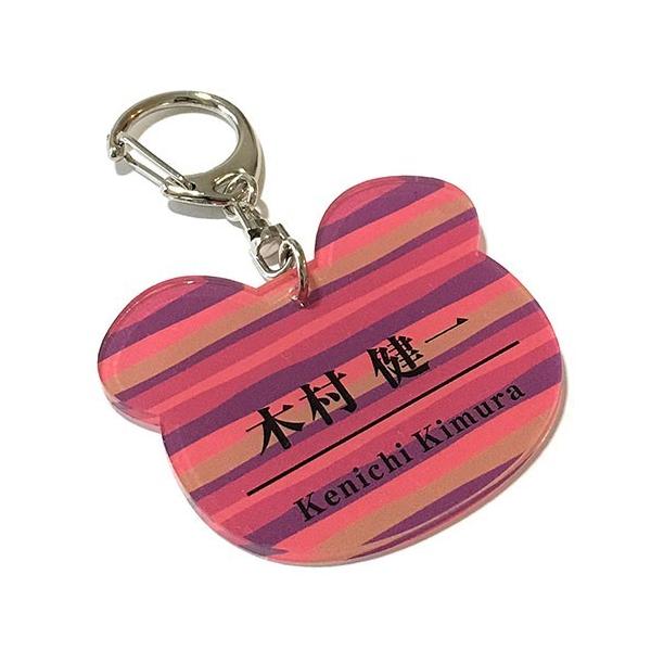 St l[v[g  Jt L[z_[ xA^ {[_[