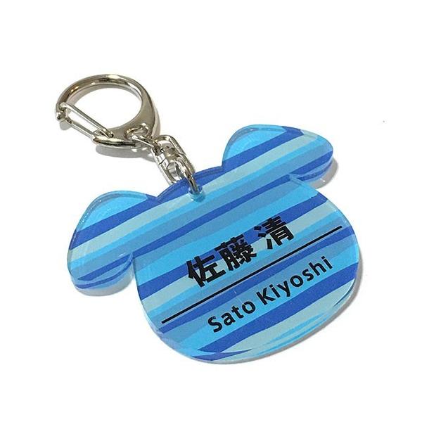 St l[v[g  Jt L[z_[ hbO^ {[_[