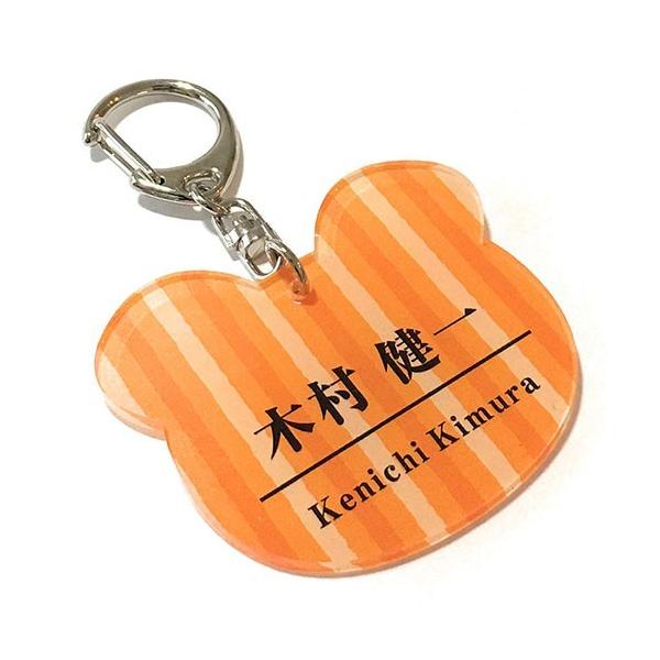 St l[v[g  Jt L[z_[ xA^ XgCv