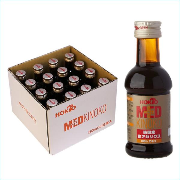 ホクト 純国産 生アガリクス 50ml 32本セット 楽天市場】生アガリクス