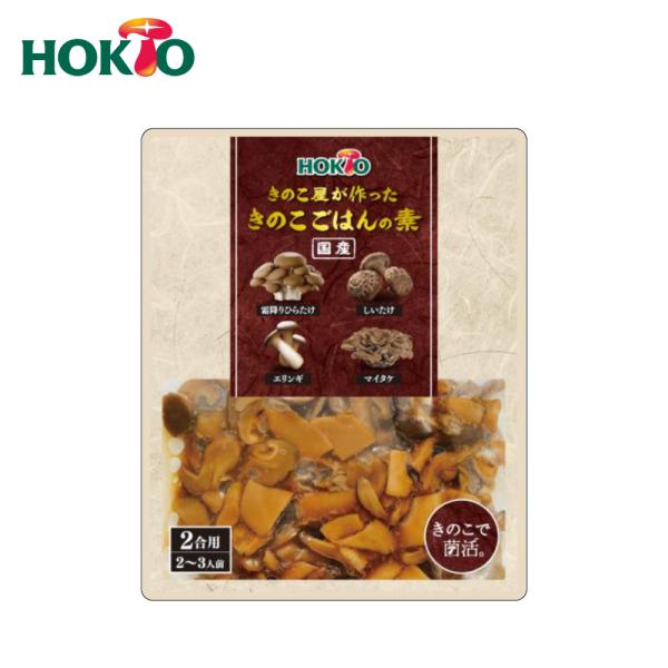 着色料不使用！ホクトのプレミアムきのこ『霜降りひらたけ』など豪華4種類のきのこがたっぷり！■名称：たきこみごはんのもと（きのこごはんのもと）■原材料名：乾燥しいたけ、ひらたけ、エリンギ、マイタケ、しょうゆ、植物たん白加水分解物、砂糖、大豆油...