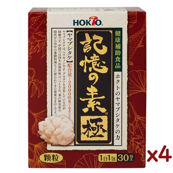 4 L̑f () }uV^P Tvg R zNg 30x4܂Ƃߔ