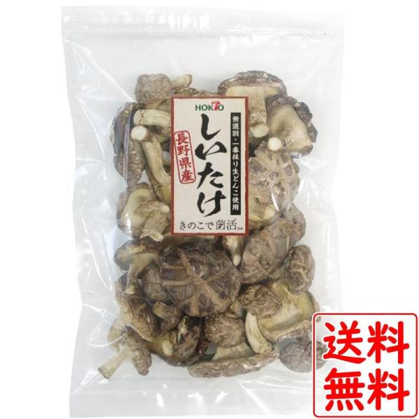 ő Y 󂠂 100g( ǂ ő  VC^P )