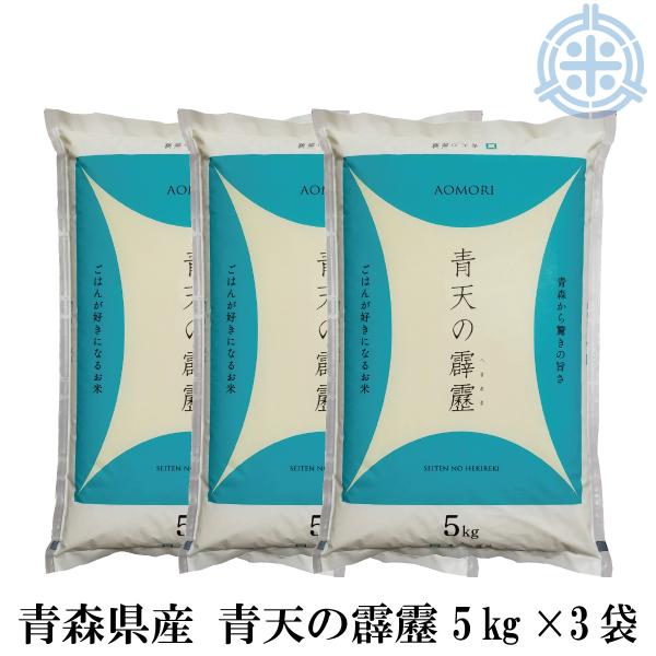 yVāzߘa7NY XY V 15kg āi5kg×3܁j  ^pbNΉ@