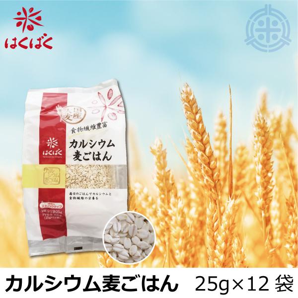 Y唞gp@͂΂ JVE͂SP@300g@(25g×12)@^[pbN@(^200~֕ύX\)