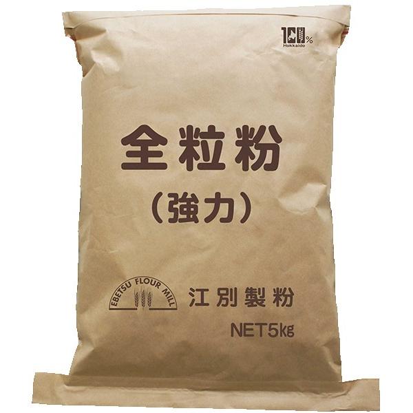 【※ 沖縄・離島地域につきましては、申し訳ございませんが、別途500円(税込)の追加送料を頂きます。予めご了承ください】