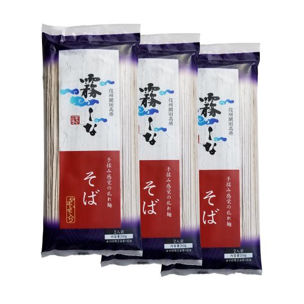 ͂΂@܂ Ȃ΁@200g×3cy[֑z