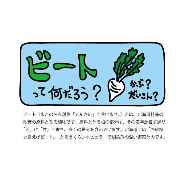 スズラン印上白糖10Kg＆グラニュー糖10Kg てん菜糖（合計20Kg） 日本甜菜製糖ニッテン/【Buyee】 "Buyee" 提供一站式最全面最專業現地Yahoo! Japan拍賣代Bid代拍代購服務