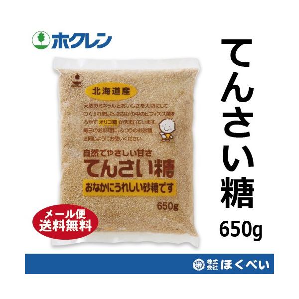 zN@Ă񂳂@650g@[֑@r[g