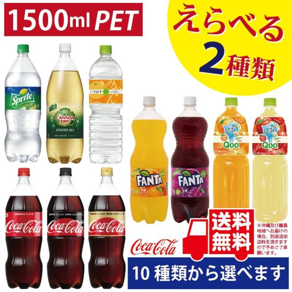 コカ・コーラ - ✰専用✰ 楽天市場】[10%offｸｰﾎﾟﾝ 8/4-18] コカ・コーラ 350ml缶 【350ml