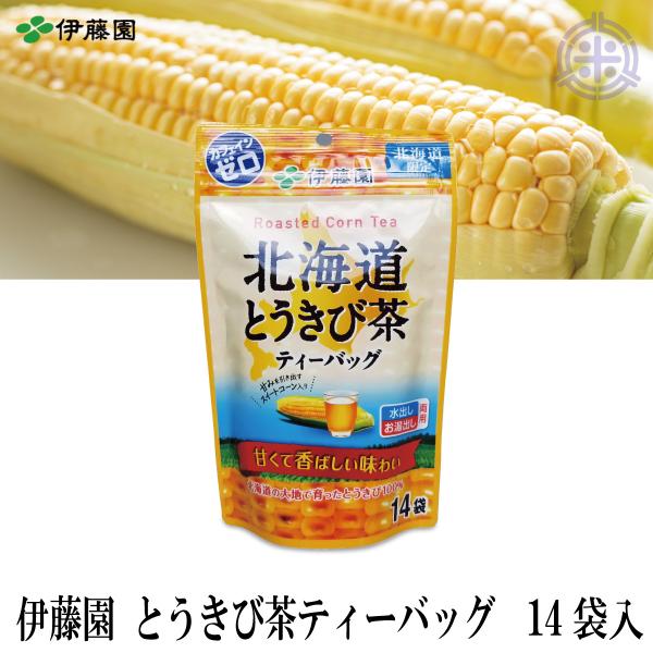 ɓ@kCƂђ@eB[obO@14ܓ@kC@JtFC[@@[ 