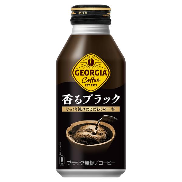 hokubei-shop_49454-0000