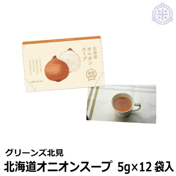 kC IjIX[v@5×12ܓ 1 O[Yk [ S ʂ˂X[v ʔKX[v ^}lMX[v