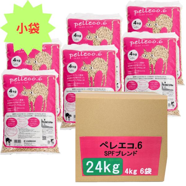 [Release date: February 4, 2025]素早く崩れて、素早く吸収。 安心、安全、コストパフォーマンスに優れた天然木材の猫砂です。 工場直販のため中間コストがなく高品質・低価格でのご提供が可能となりました。 ねこちゃん...