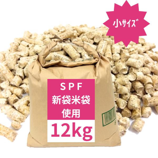 猫砂 北米の便り Pelleco.6 SPF 12kg 新袋米袋 ペレエコシックス システムトイレ 崩れるタイプ 木質ペレット 猫トイレ ねこ砂 消臭 匂い対策 ホワイトペレット