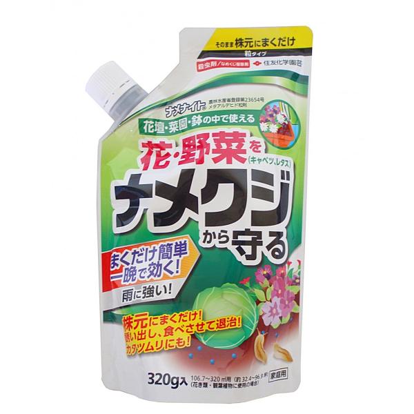 ナメクジ駆除剤 ナメナイト 住友化学園芸 3g Buyee Buyee Japanese Proxy Service Buy From Japan Bot Online