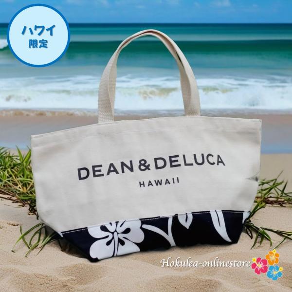 ハワイ限定☆DEAN &DELUCAハイビスカス柄&ブラックトートバック2セット 楽天市場】≪正規品≫≪DEAN&DELUCA 入手困難ハワイ限定